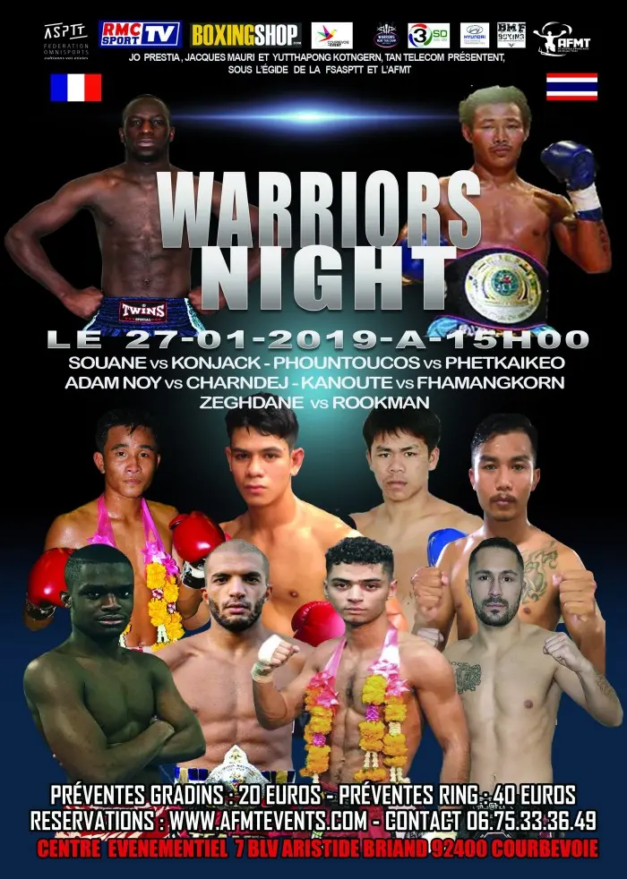 Warriors Night poster
