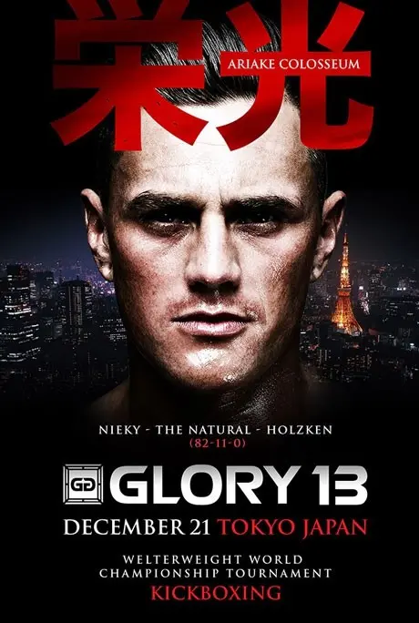 Glory 13: Tokyo poster
