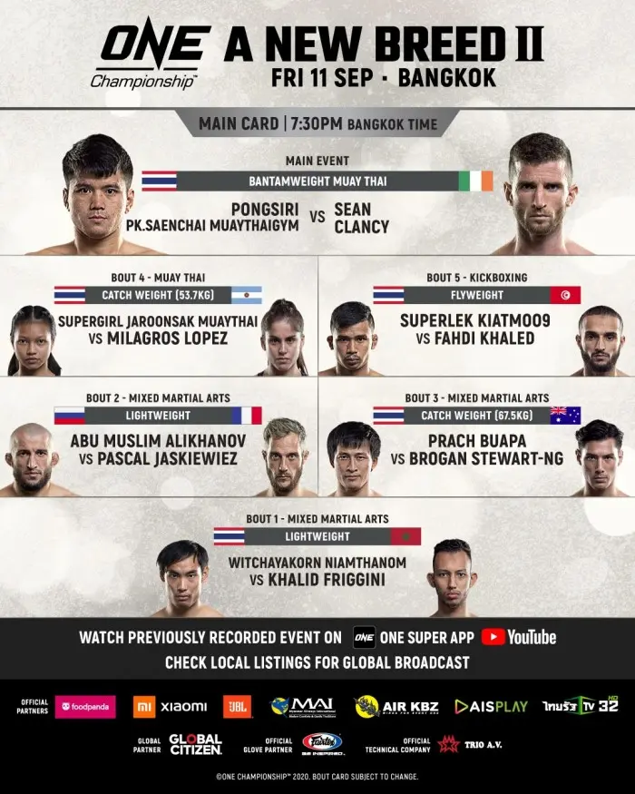 ONE - A New Breed II poster