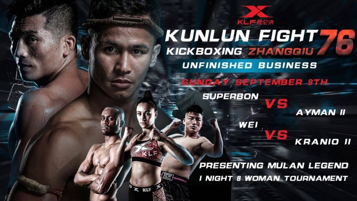 Kunlun Fight 76 poster