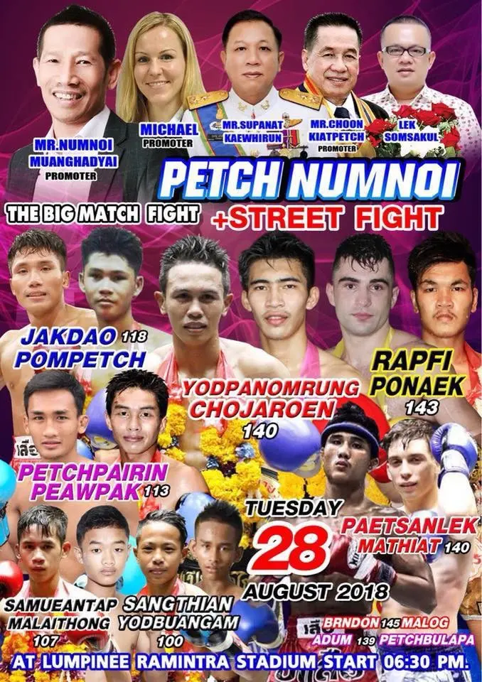 Petch Numnoi + Street Fight (Lumpinee) poster