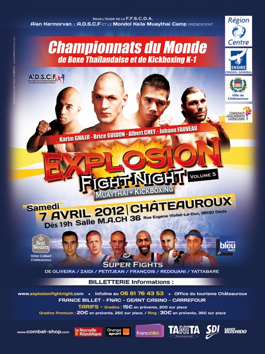 Explosion Fight Night Volume 5 poster