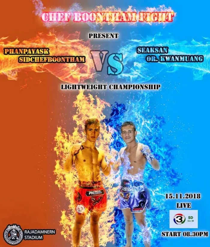 Chef Boontham Fight (Rajadamnern) poster