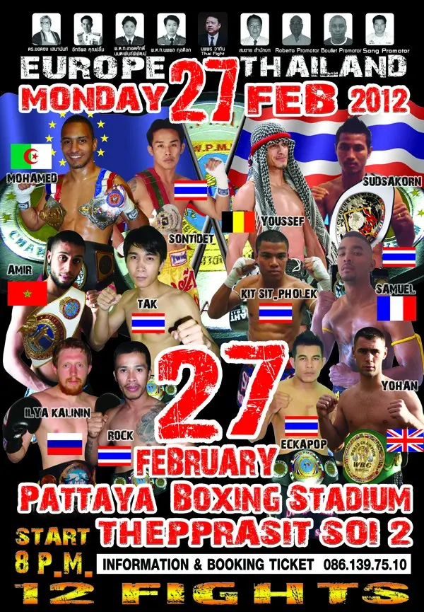 Europe Vs Thaïlande poster