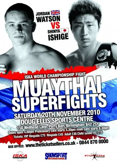ISKA World Championship poster