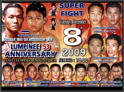 Lumpinee 53rd Anniversary poster