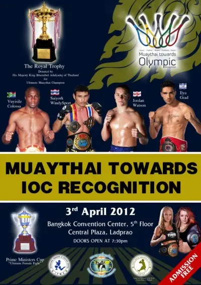 WMC Grand Prix, Final poster