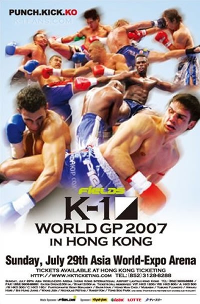 K-1 World GP 2007 in Hong Kong poster