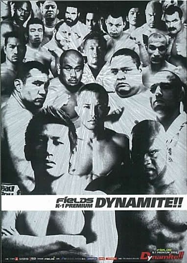 K-1 Premium 2004 Dynamite!! poster
