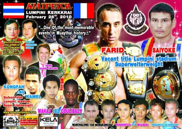 Lumpini Kerkkrai: VILLAUME vs SAIYOKE poster