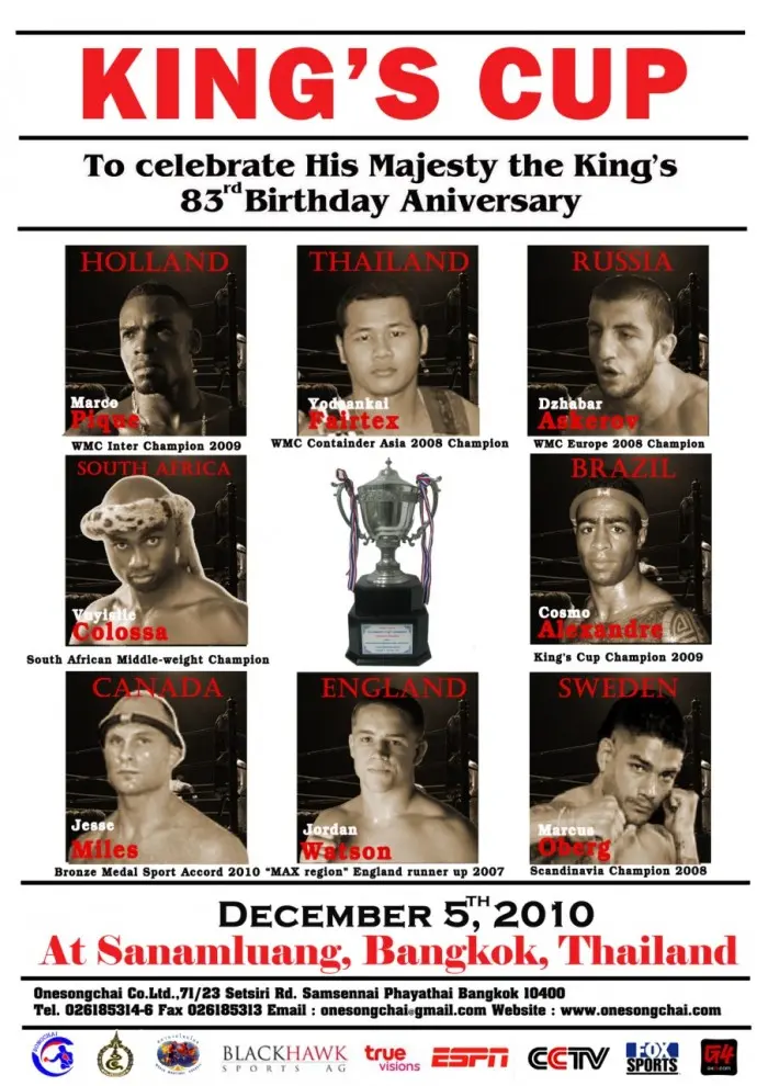 King's Cup poster