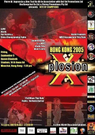 Xplosion poster