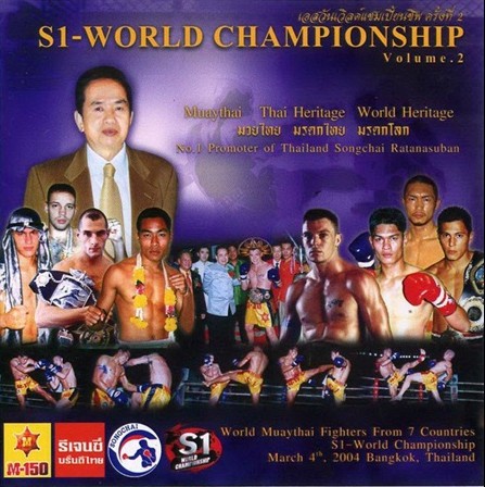 S1 World Championships (Rajadamnern) poster