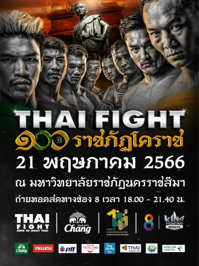 THAI FIGHT 100 Years Rajabhat Korat poster