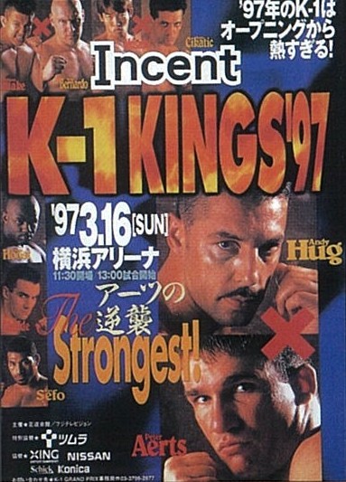 K-1 Kings '97 poster