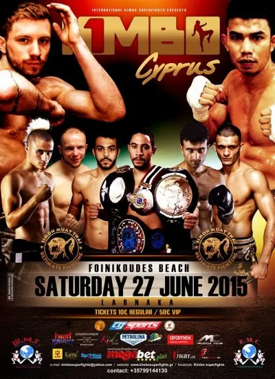 Kimbo Cyprus poster