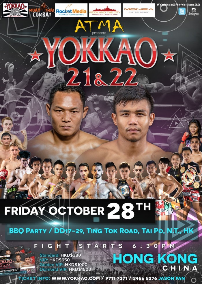 Yokkao 21 & 22 poster