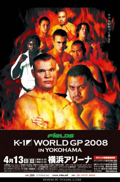 K-1 World GP 2008 in Yokohama poster