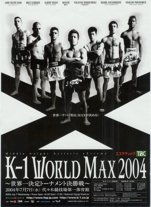 K-1 World Max 2004 poster