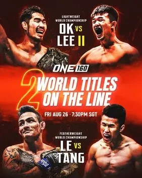 ONE 160 poster