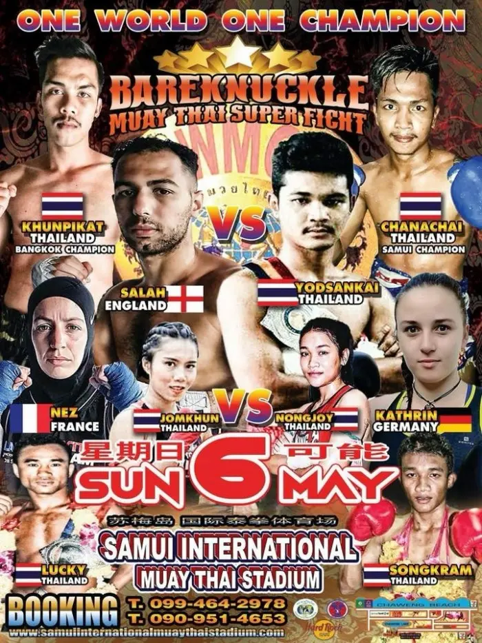 Bareknuckle Muay Thai Super Fight poster