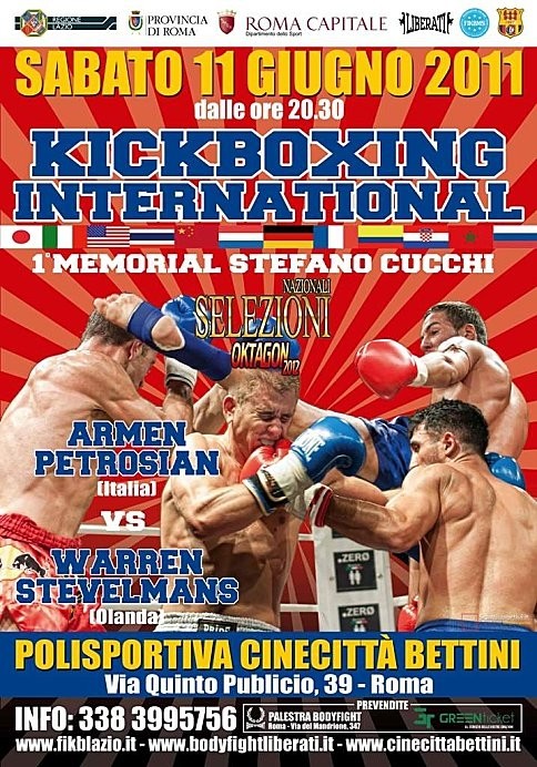 Kickboxing International poster
