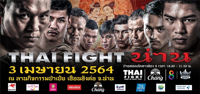 THAI FIGHT Nan poster