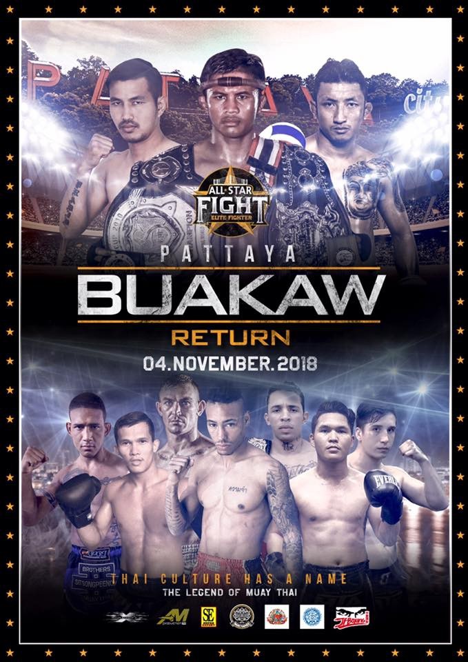 All Star Fight poster
