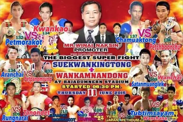 Suekwankingtong + Wankamnandong poster