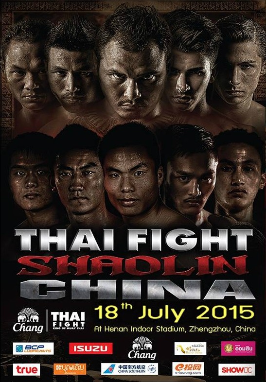 Thai Fight Shaolin China poster