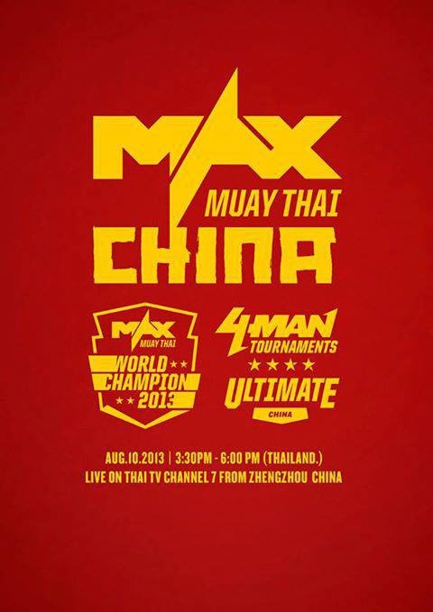 Max Muay Thai China poster