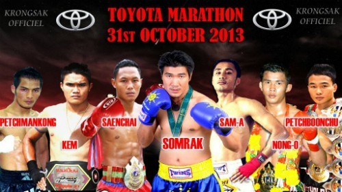Toyota Marathon poster