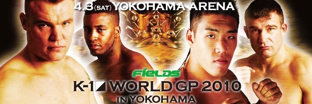 K-1 World Grand Prix 2010 in Yokohama poster