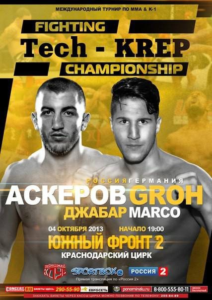 Tech - KREP Championship poster