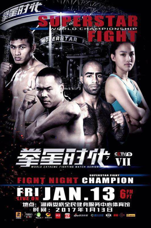 Superstar Fight VII poster