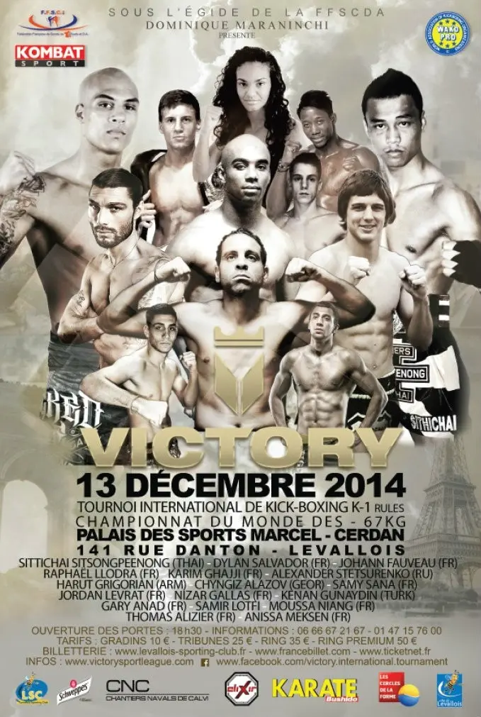Victory poster