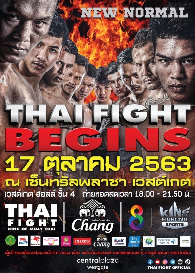 THAI FIGHT Begins poster