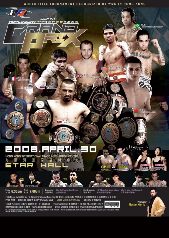 WMC I-1 World Muay Thai Grand Prix poster