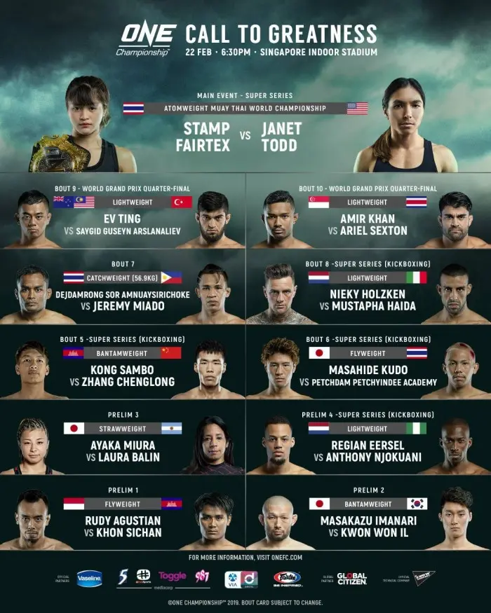 ONE - Call To Greatness poster