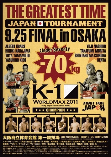 K-1 World Max 2011 70kg Japan Tournament Final poster