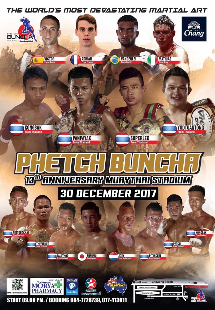 Petch Buncha, 13th Anniversary poster