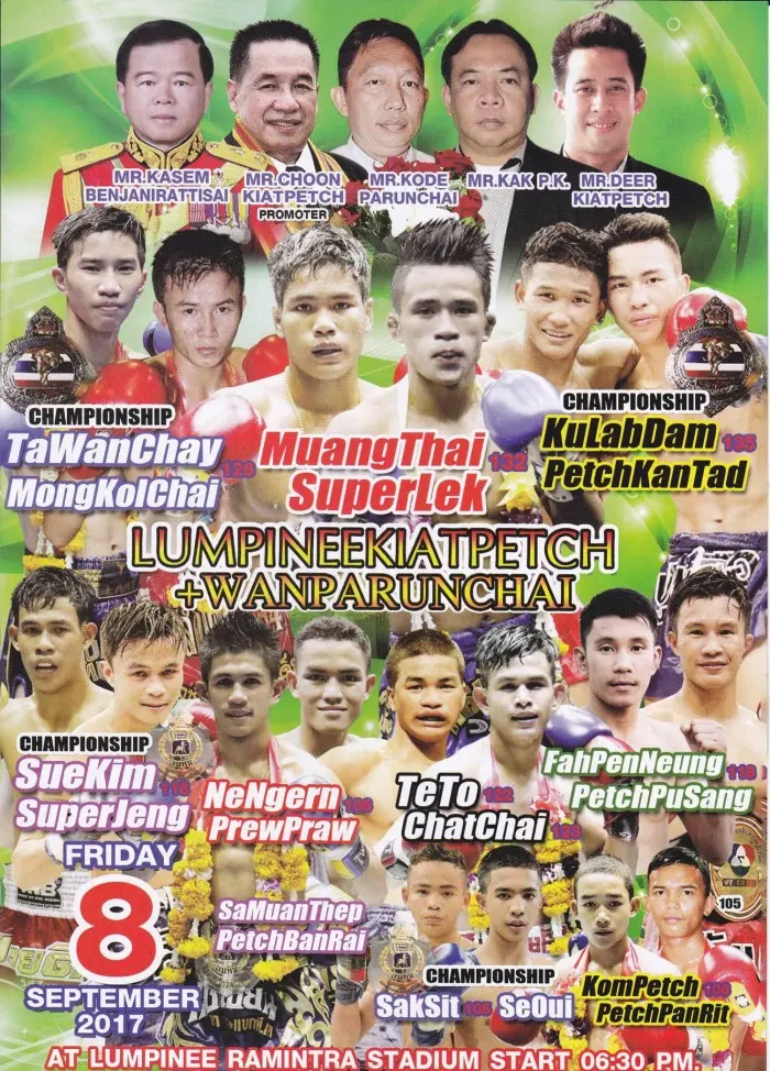 Lumpineekiatpetch + Wanparunchai poster