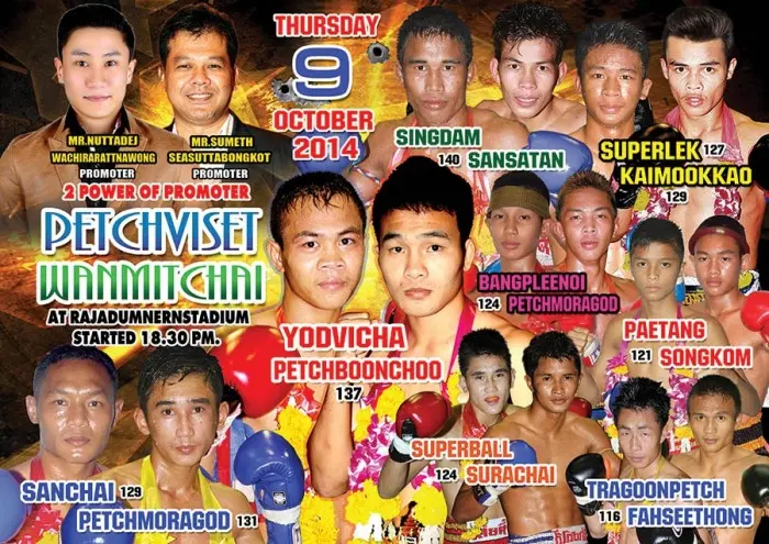 Petchviset + Wanmitchai (Rajadamnern) poster