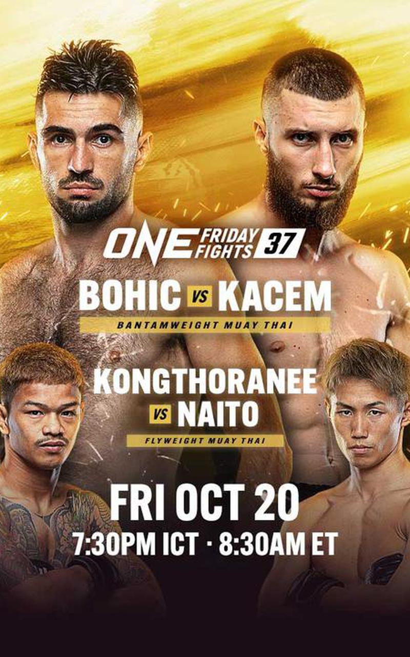 ONE Friday Fights 37 poster
