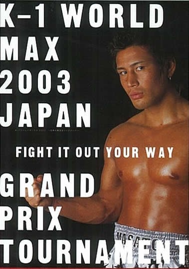 K-1 World Max 2003 Japan poster