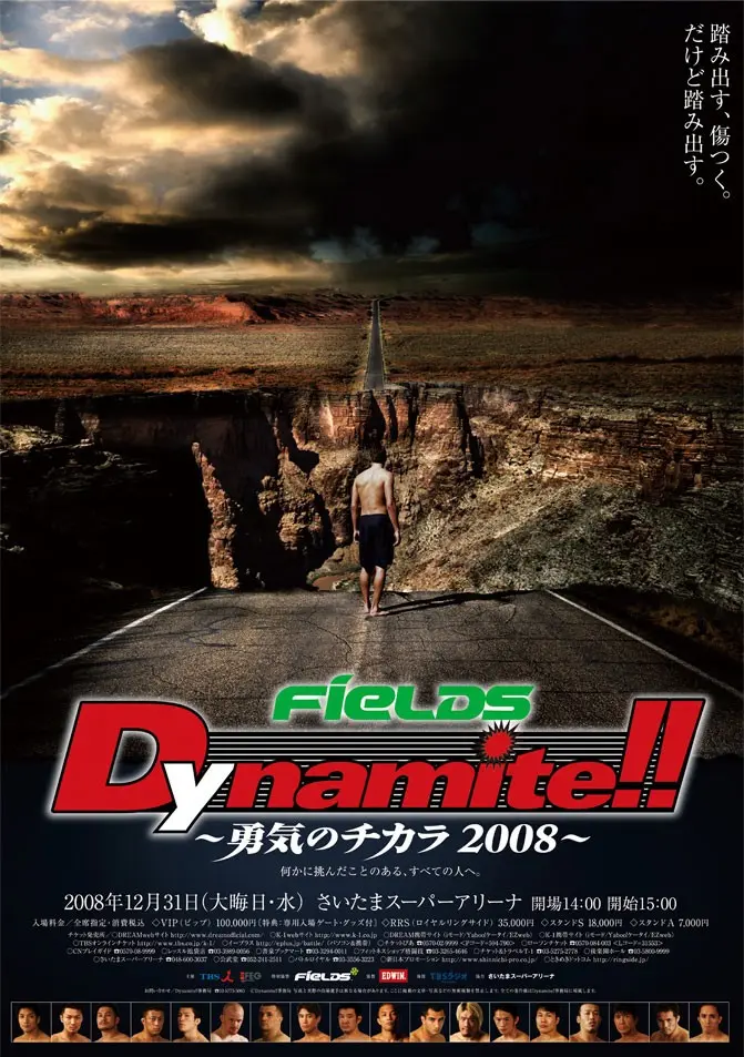 Dynamite!! 2008 poster