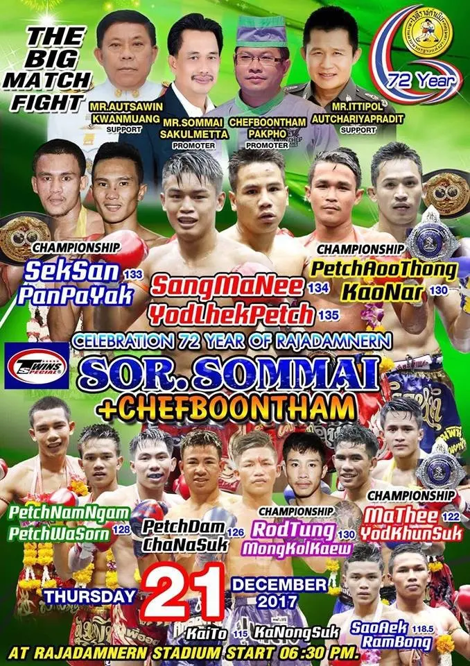 Sor Sommai + Chefboontham (Rajadamnern) poster
