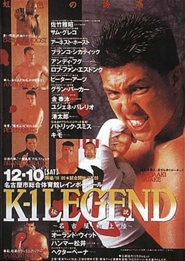 K-1 Legend poster