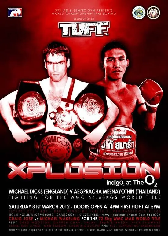 Xplosion poster