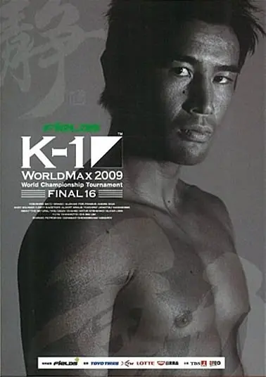 K-1 World Max 2009 Final 16 poster